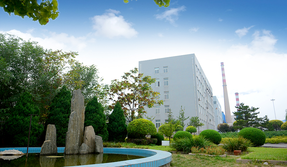 乐陵市鑫恒源热力有限公司 乐陵市鑫恒源热力有限公司